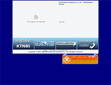 Tablet Screenshot of ktnbusinesssolutions.com